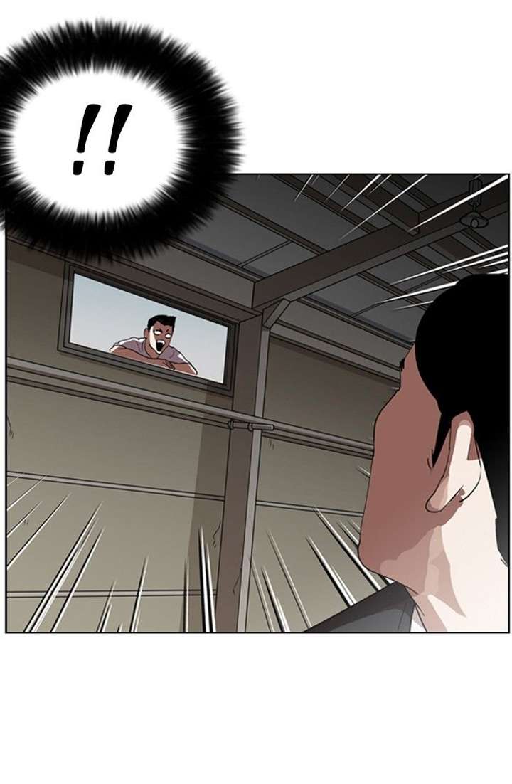 Lookism Chapter 135 - Page 55