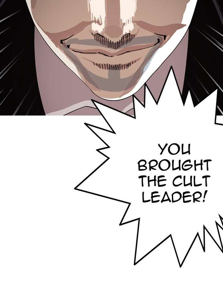 Lookism Chapter 135 - Page 76