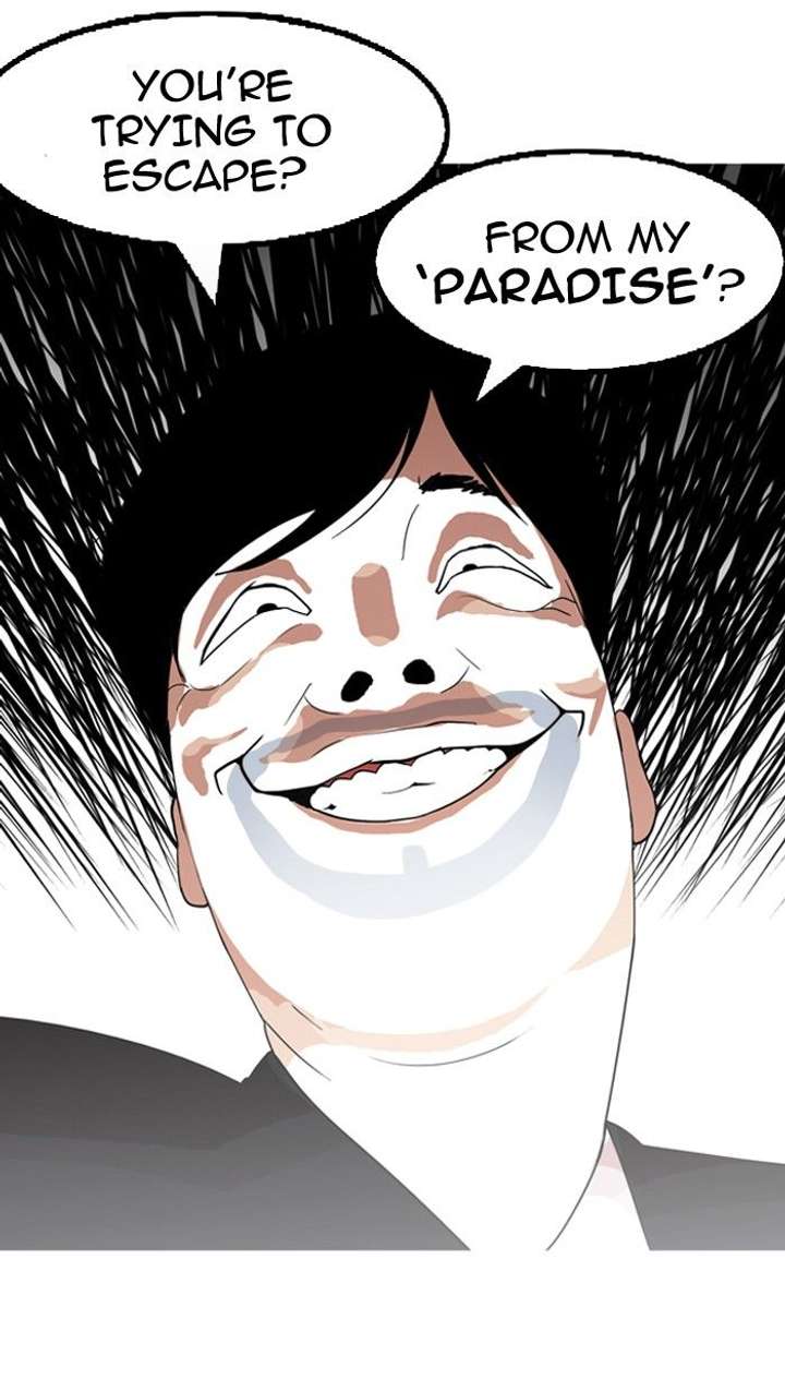 Lookism Chapter 135 - Page 81