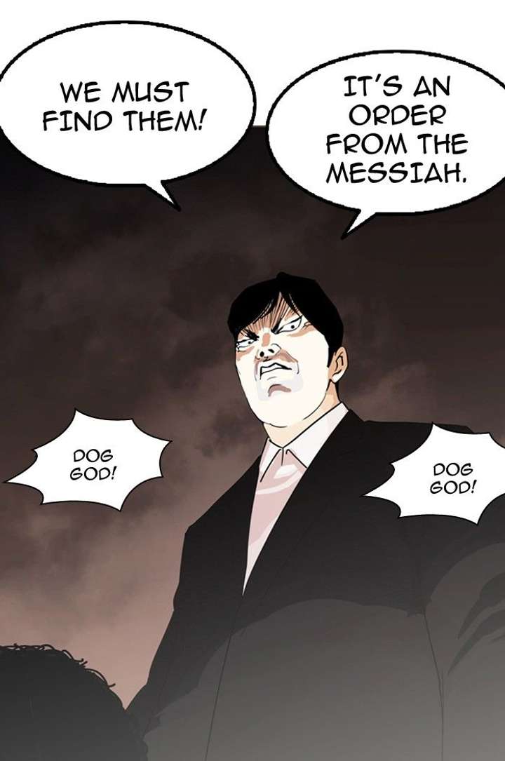 Lookism Chapter 135 - Page 88