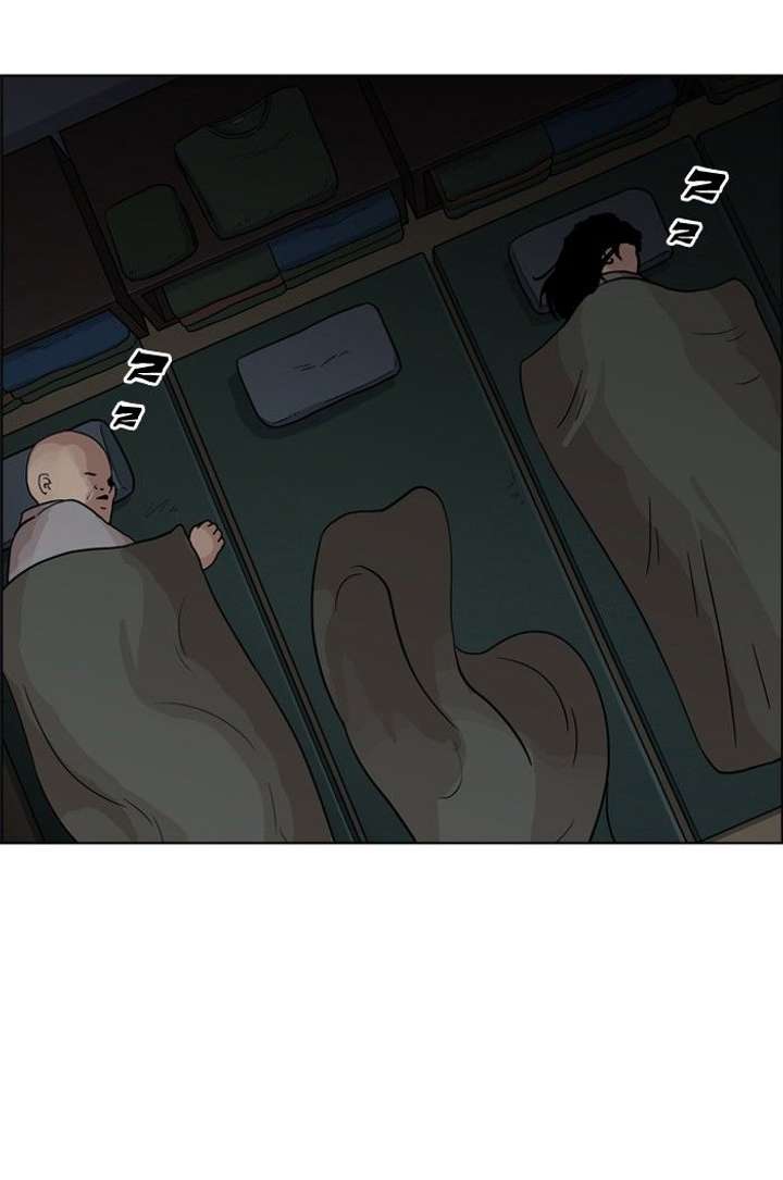 Lookism Chapter 135 - Page 98