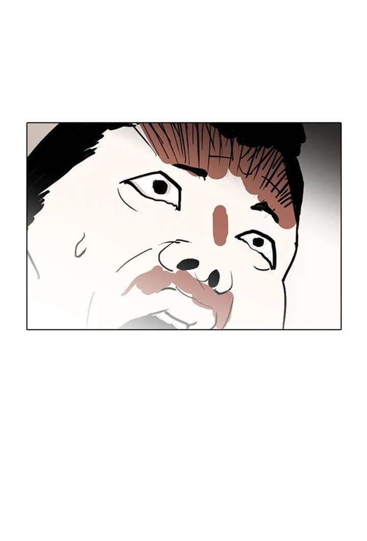 Lookism Chapter 136 - Page 119