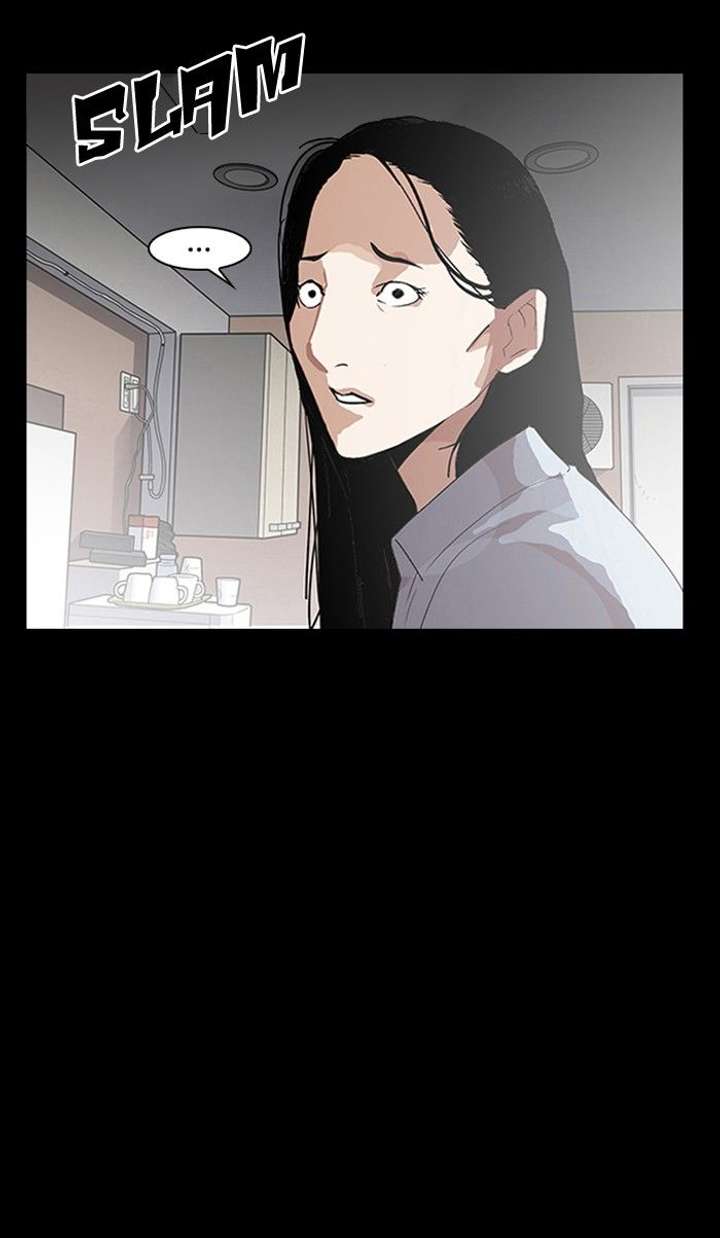 Lookism Chapter 136 - Page 12