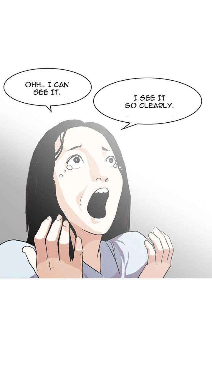 Lookism Chapter 136 - Page 24