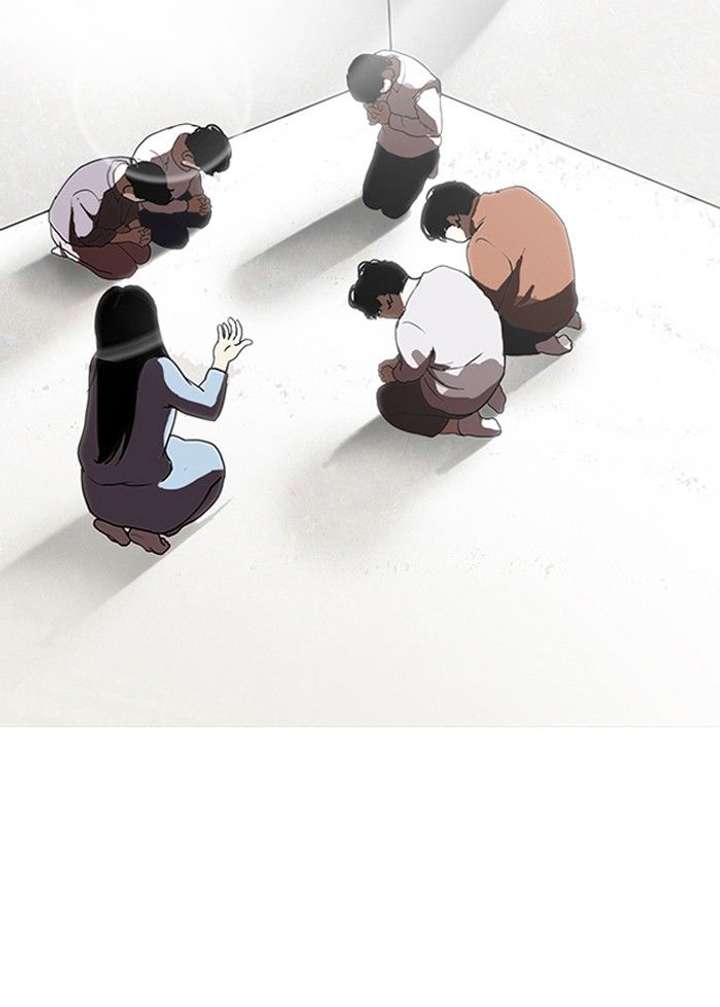 Lookism Chapter 136 - Page 26