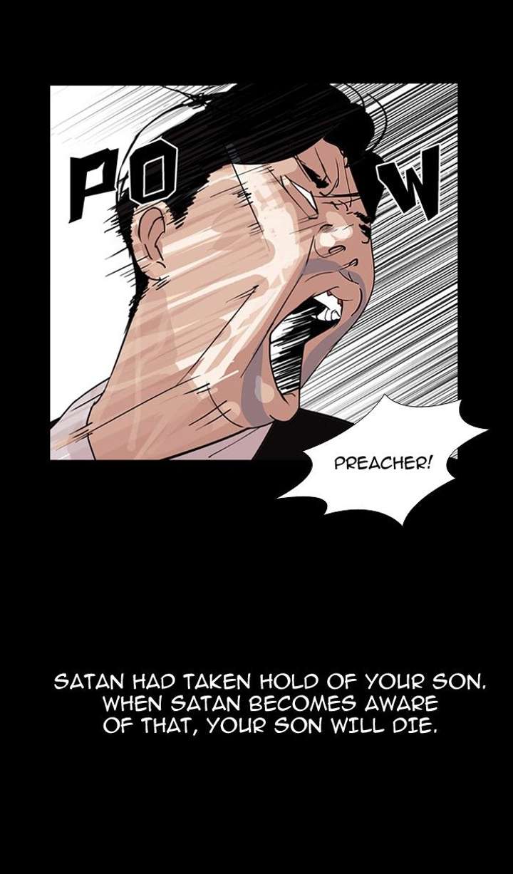 Lookism Chapter 136 - Page 35
