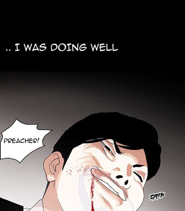 Lookism Chapter 136 - Page 37