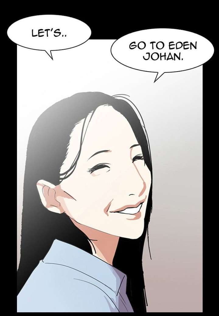 Lookism Chapter 136 - Page 41