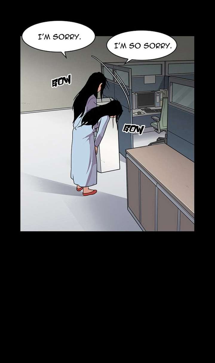 Lookism Chapter 136 - Page 6