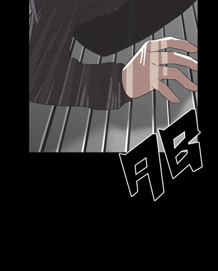 Lookism Chapter 136 - Page 60