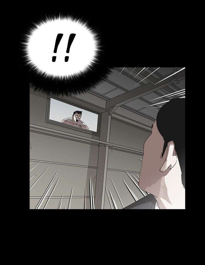 Lookism Chapter 136 - Page 73