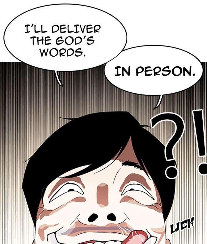 Lookism Chapter 136 - Page 76