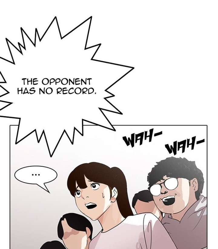 Lookism Chapter 137 - Page 105