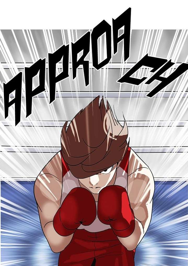 Lookism Chapter 137 - Page 118