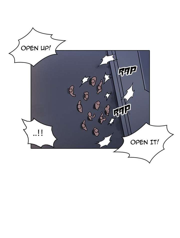 Lookism Chapter 137 - Page 2