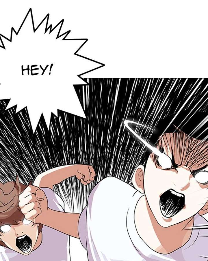 Lookism Chapter 137 - Page 46