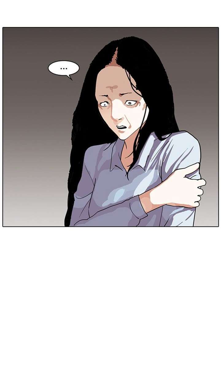 Lookism Chapter 137 - Page 5