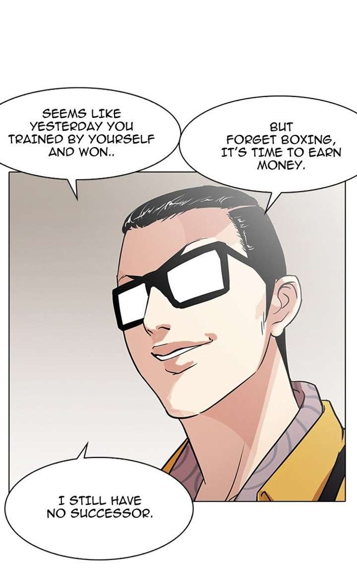 Lookism Chapter 138 - Page 138