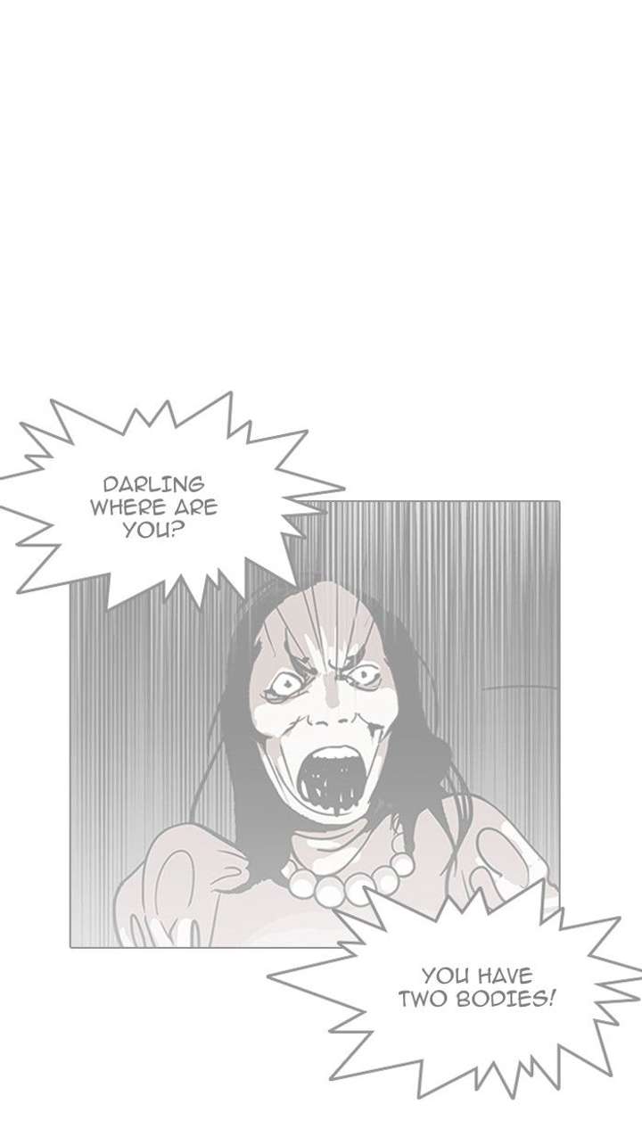 Lookism Chapter 138 - Page 147