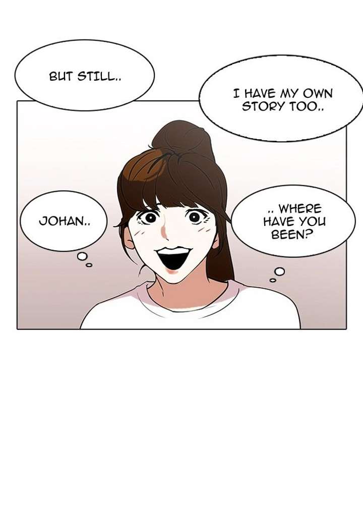 Lookism Chapter 138 - Page 22