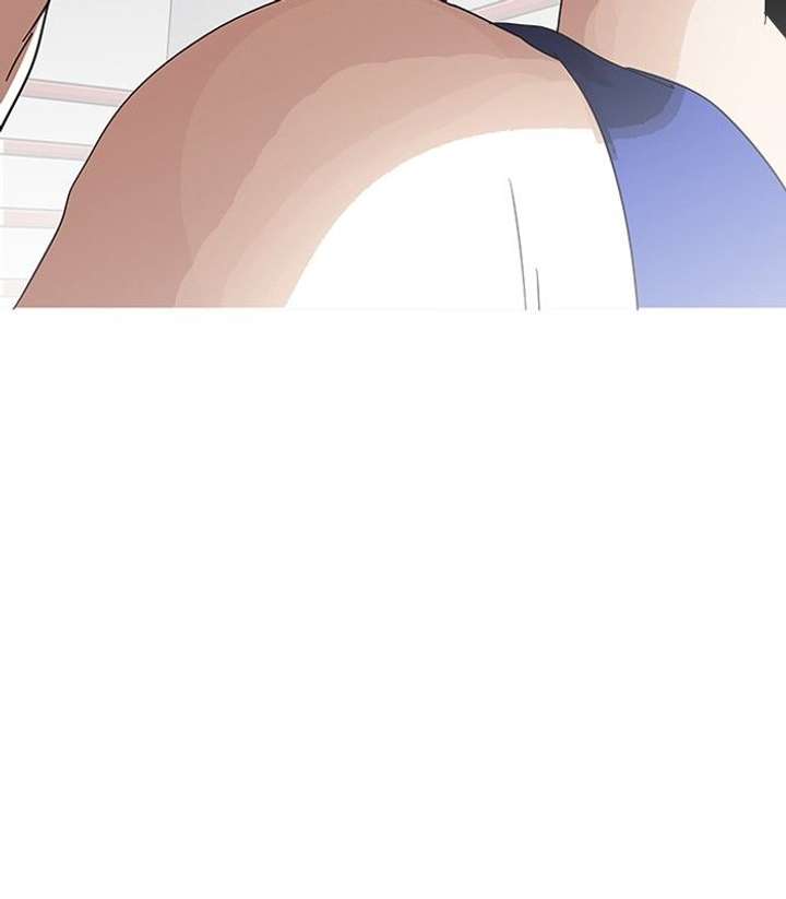 Lookism Chapter 138 - Page 40