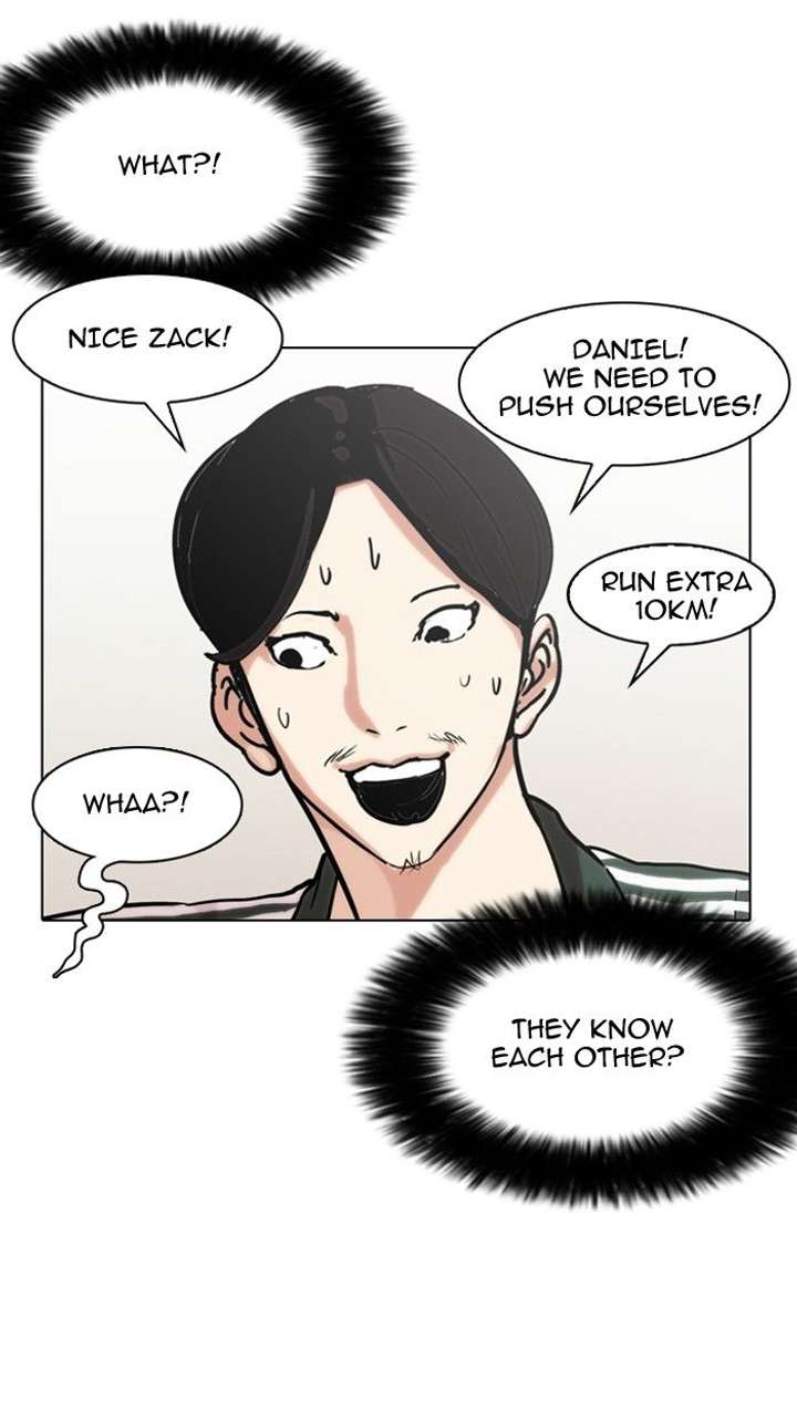 Lookism Chapter 138 - Page 99