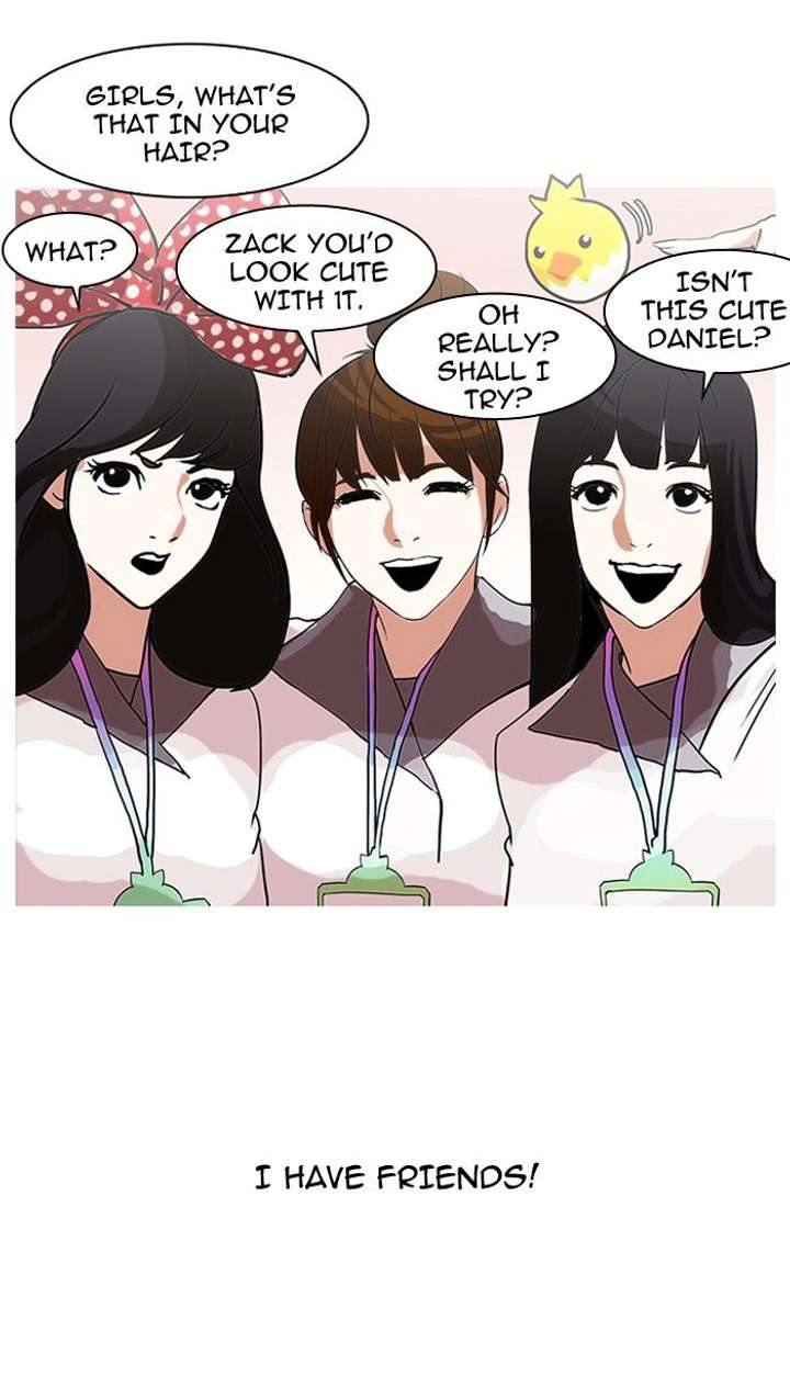 Lookism Chapter 139 - Page 14