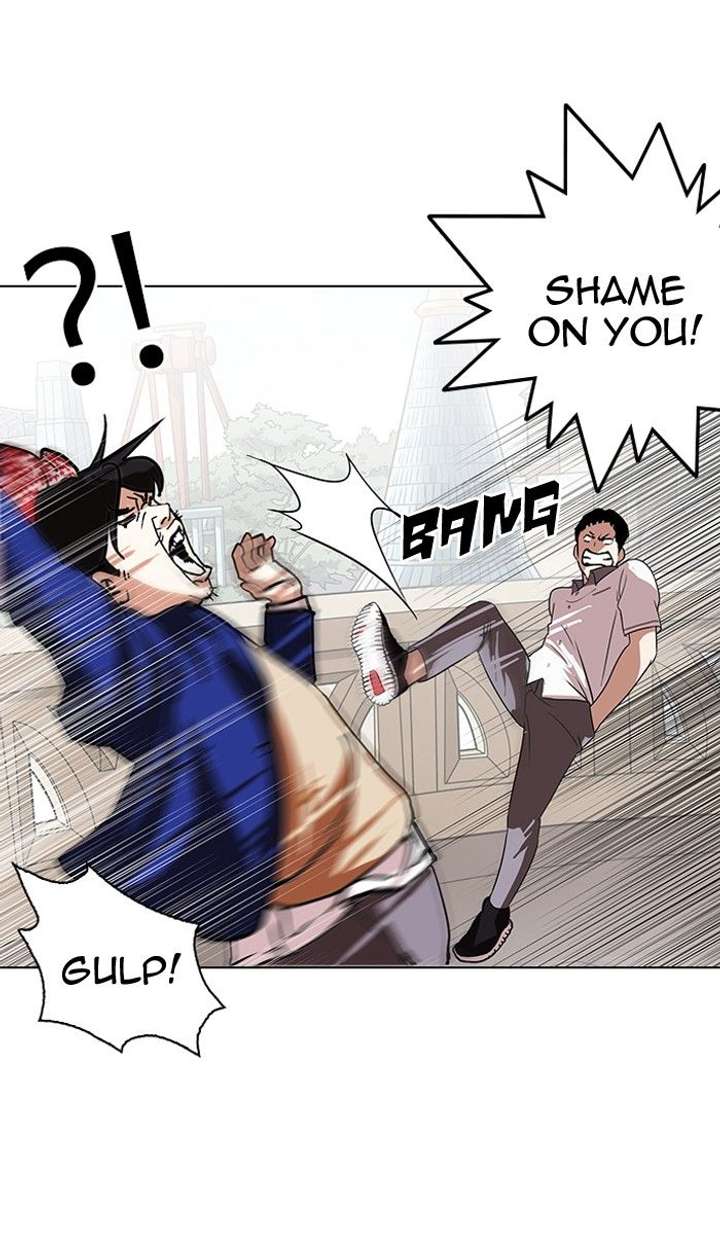 Lookism Chapter 139 - Page 34