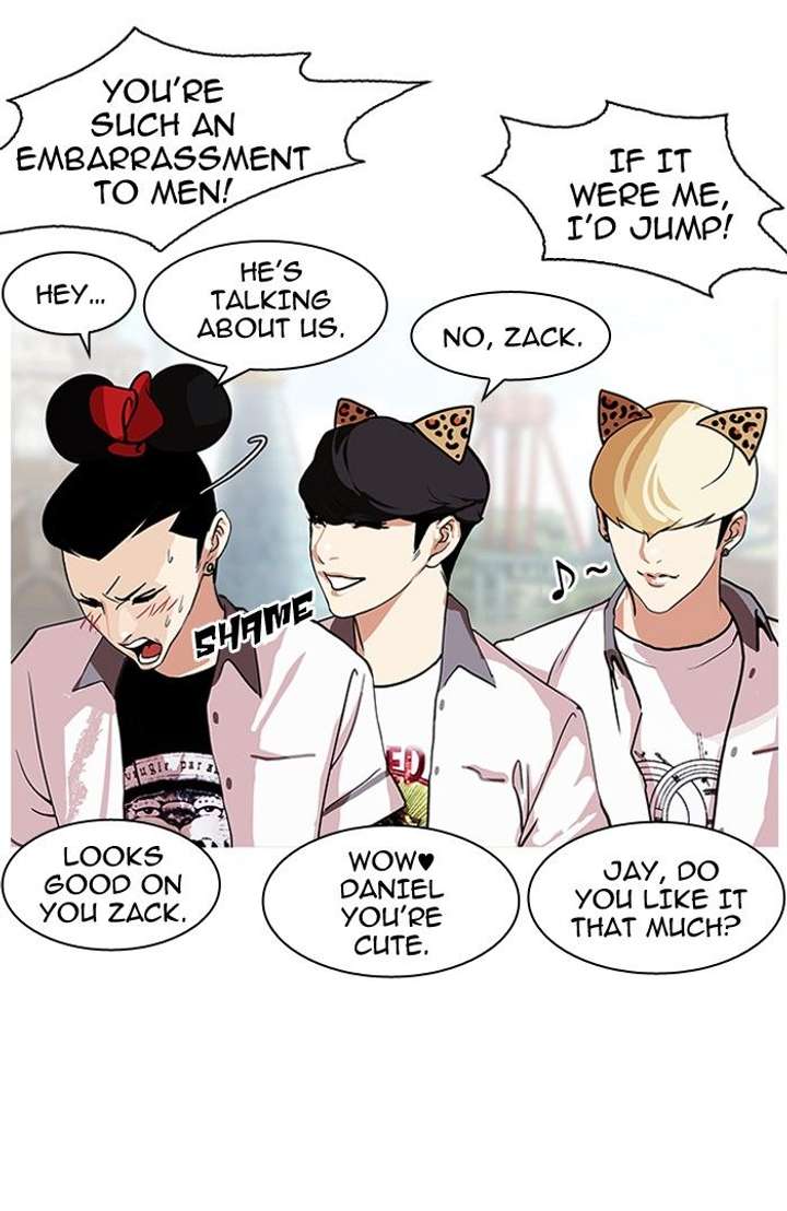 Lookism Chapter 139 - Page 37