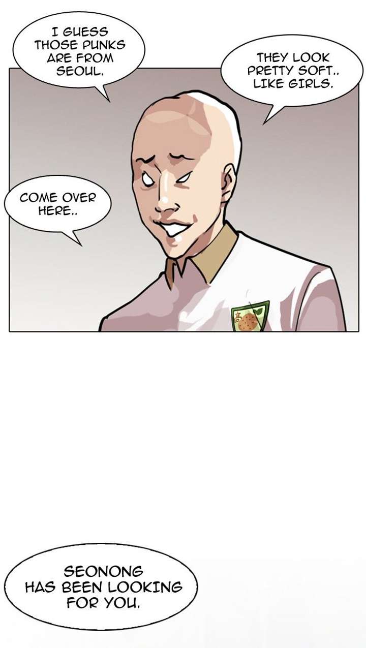 Lookism Chapter 139 - Page 73