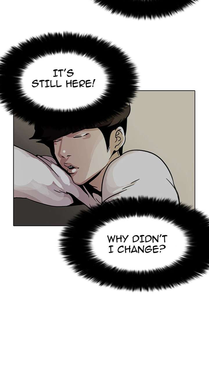 Lookism Chapter 14 - Page 13