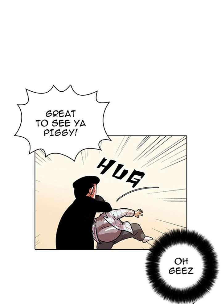 Lookism Chapter 14 - Page 18