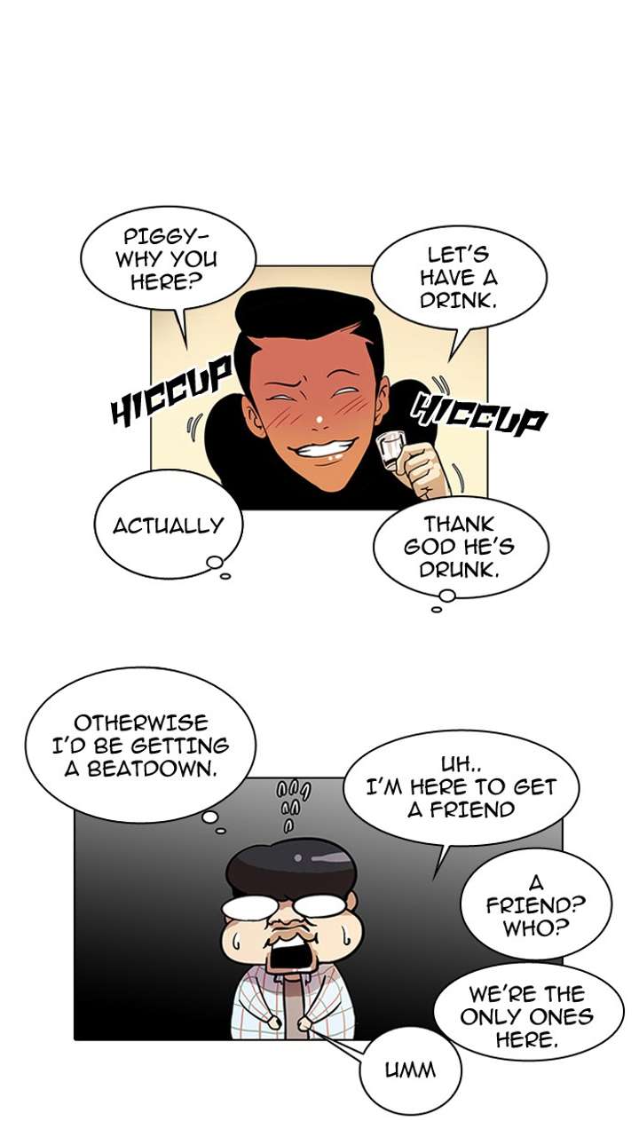 Lookism Chapter 14 - Page 20