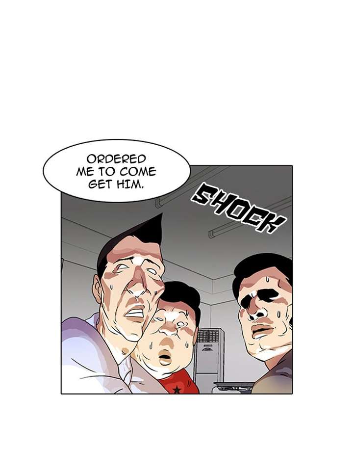 Lookism Chapter 14 - Page 27