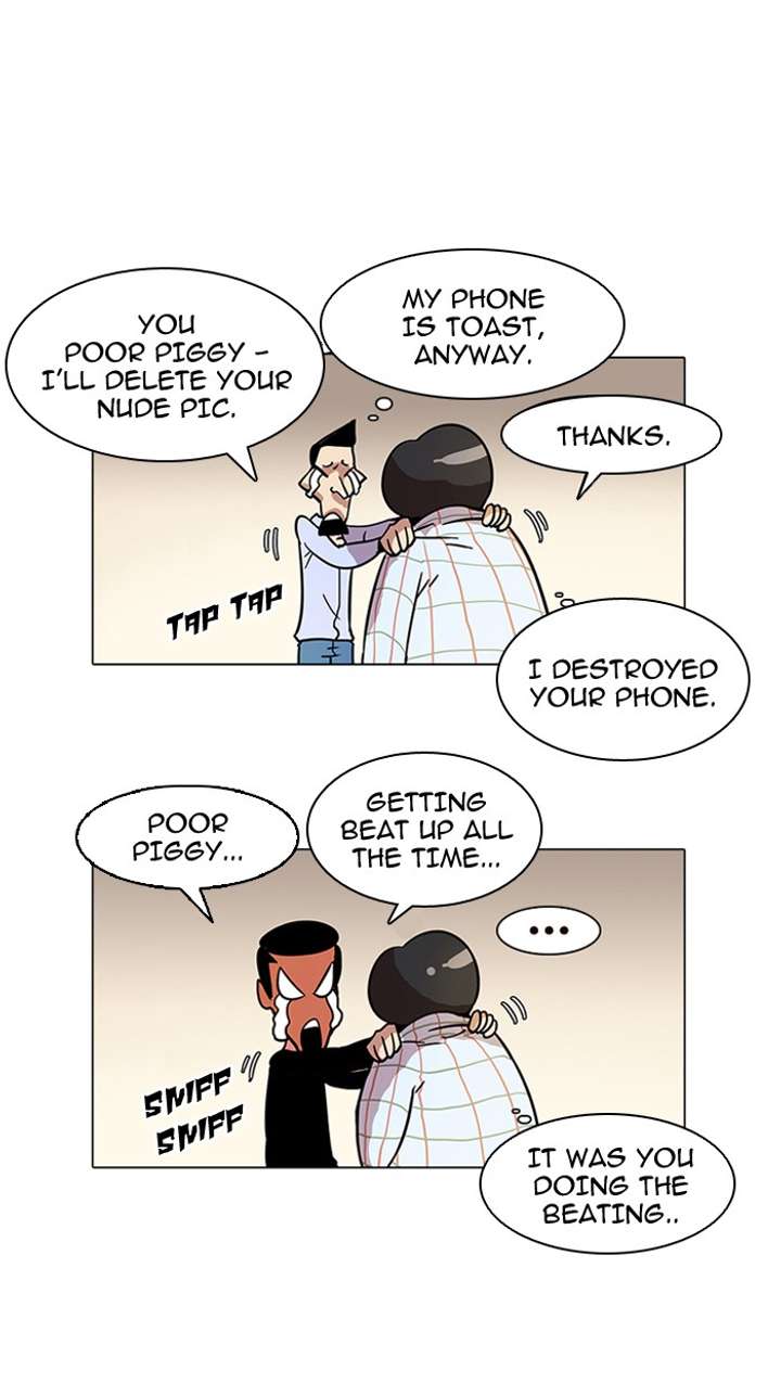 Lookism Chapter 14 - Page 32