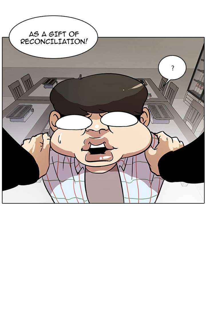 Lookism Chapter 14 - Page 34