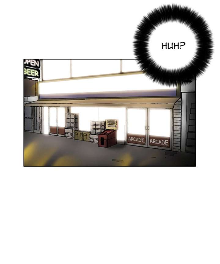 Lookism Chapter 14 - Page 36