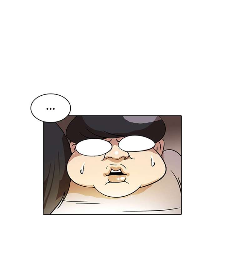 Lookism Chapter 14 - Page 37