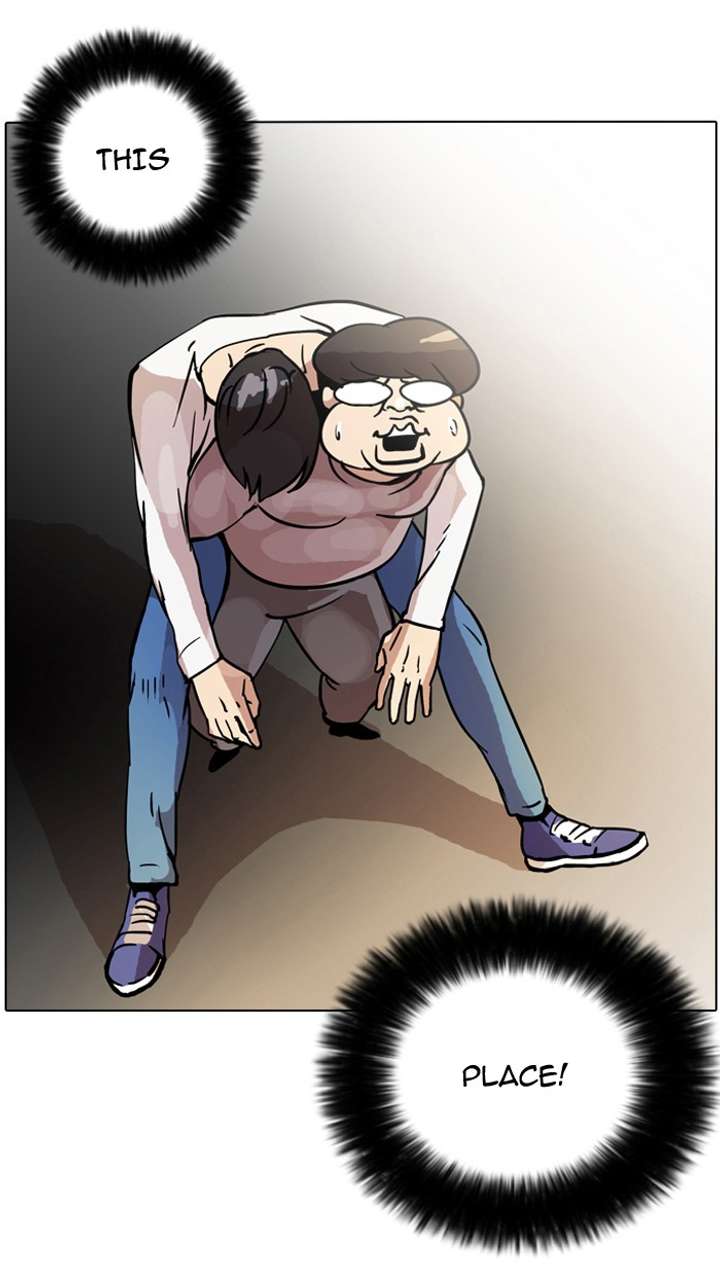 Lookism Chapter 14 - Page 38