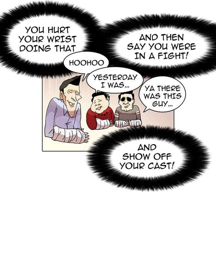 Lookism Chapter 14 - Page 42