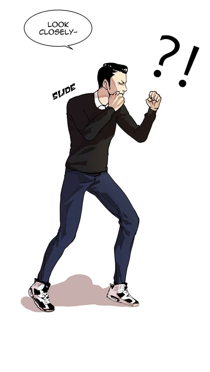 Lookism Chapter 14 - Page 44