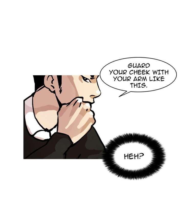 Lookism Chapter 14 - Page 45