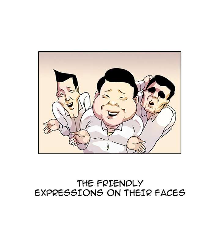 Lookism Chapter 14 - Page 5