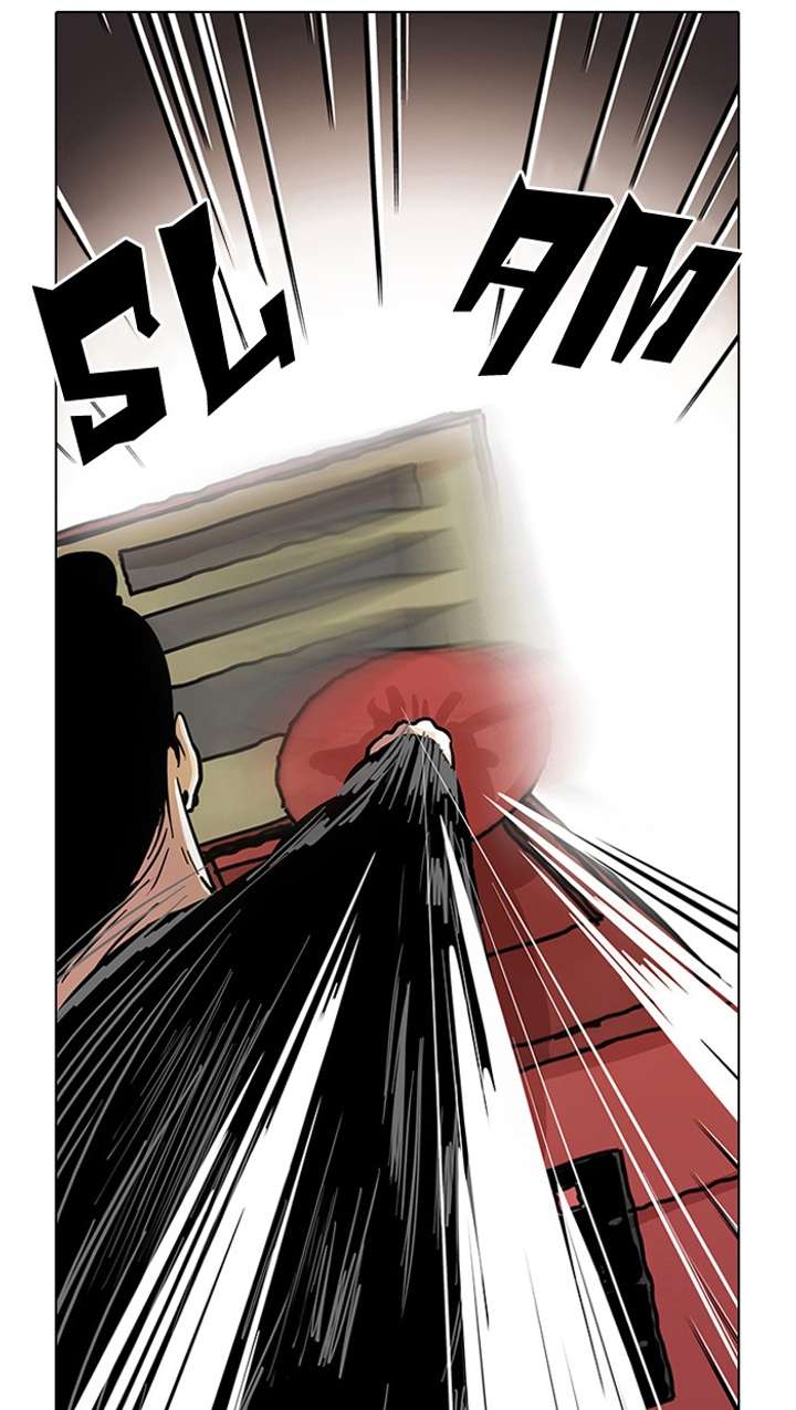Lookism Chapter 14 - Page 51