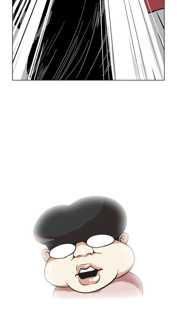 Lookism Chapter 14 - Page 52