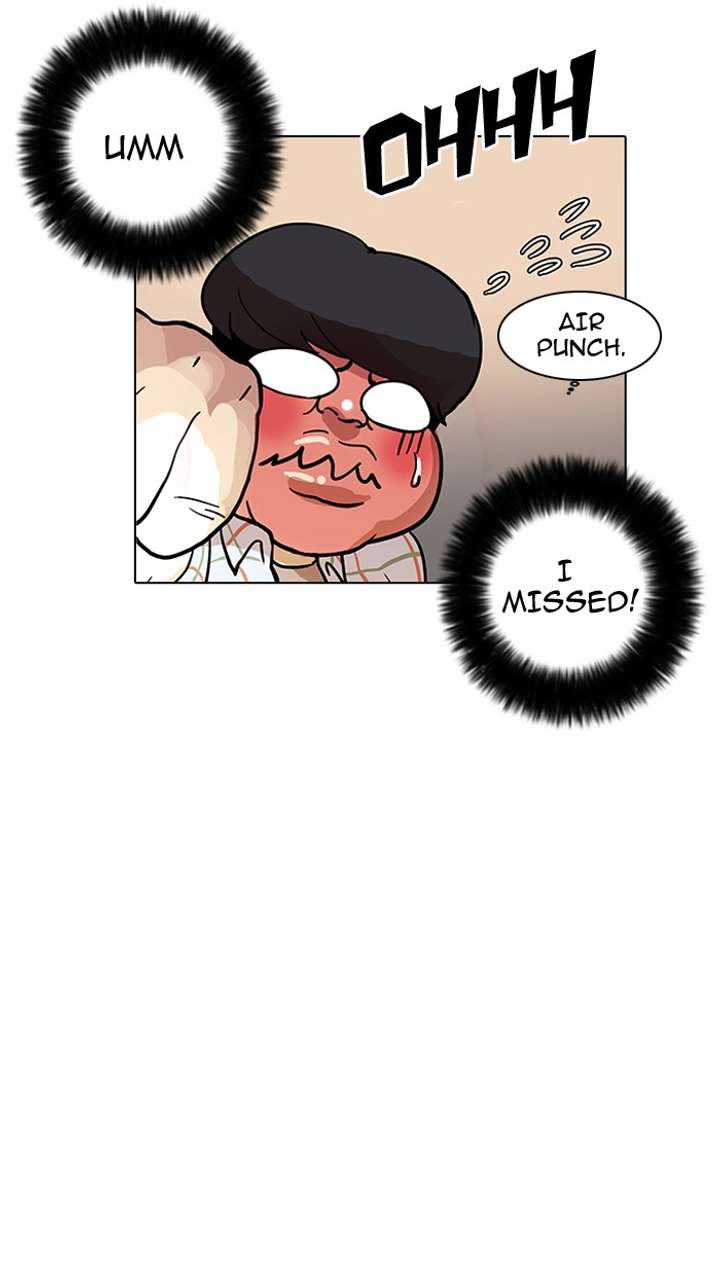 Lookism Chapter 14 - Page 74