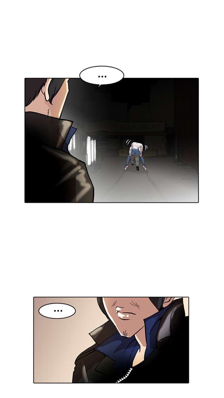 Lookism Chapter 14 - Page 76