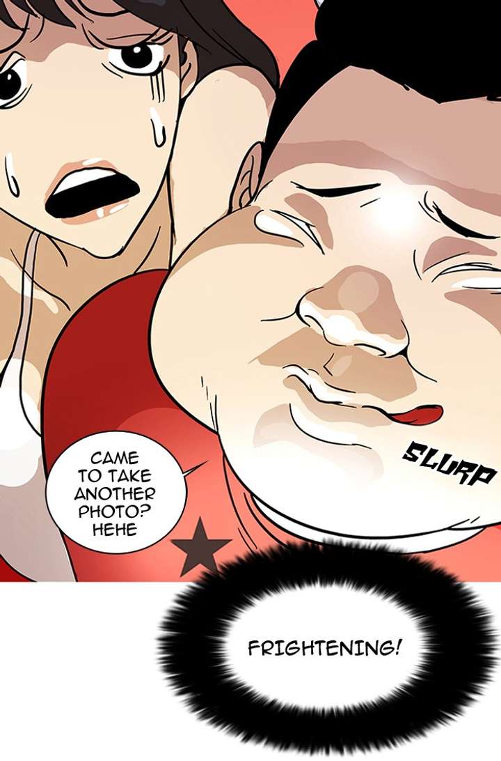 Lookism Chapter 14 - Page 8