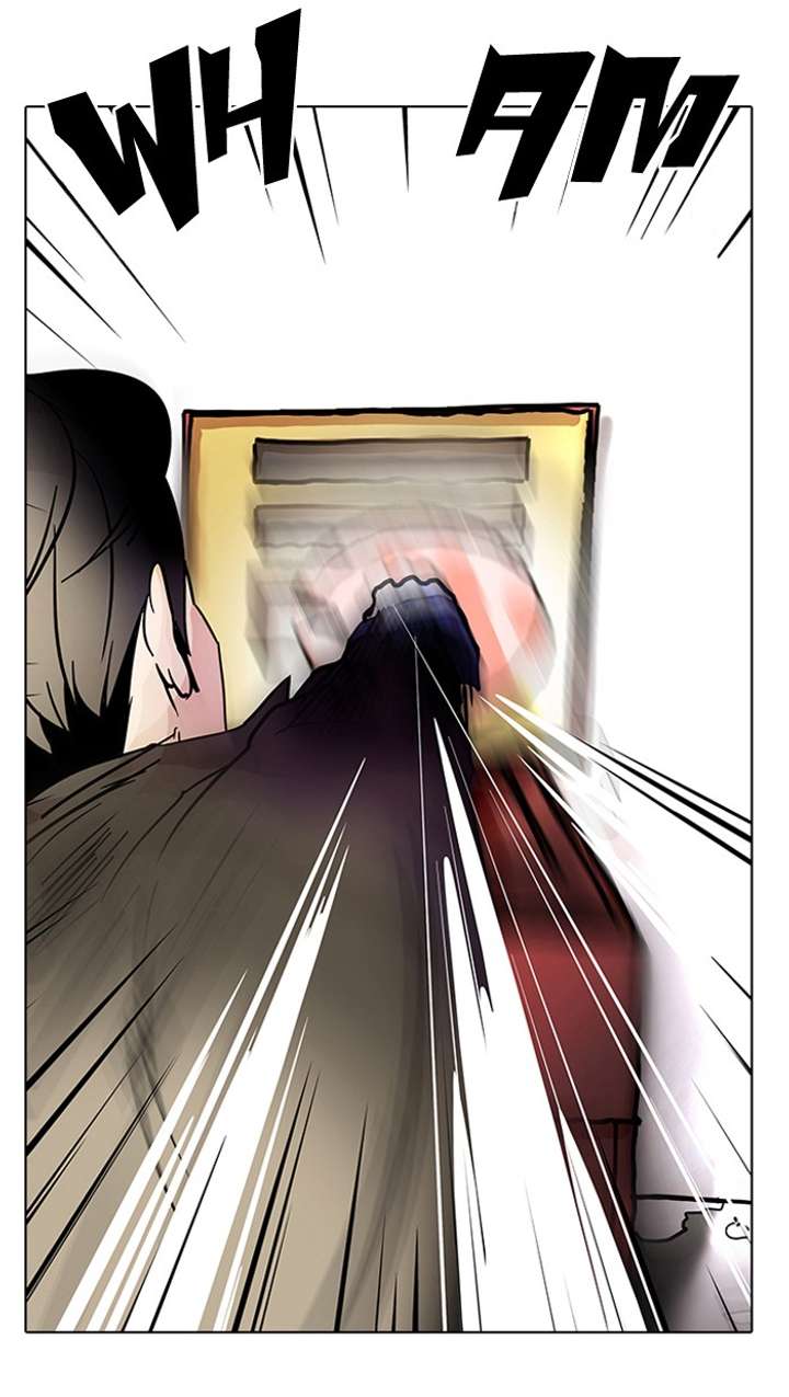 Lookism Chapter 14 - Page 84