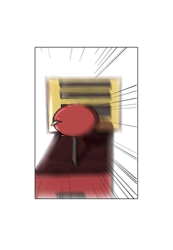 Lookism Chapter 14 - Page 88